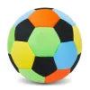 HushBall"- Indoor Soft Soccer Ball 2.0